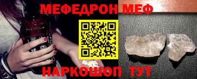 твердый Гусиноозёрск