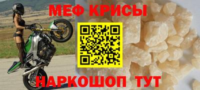 твердый Гусиноозёрск