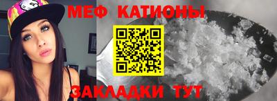 винт Гусев