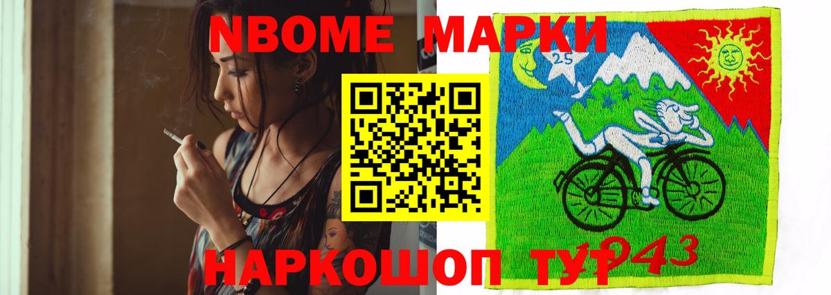 Лсд 25 экстази ecstasy  Вход с VPN  Ипатово  LSD-25 экстази  LSD-25 экстази кислота 