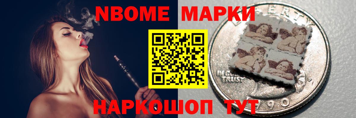 ЛСД экстази кислота  Ипатово  Лсд 25 экстази ecstasy 