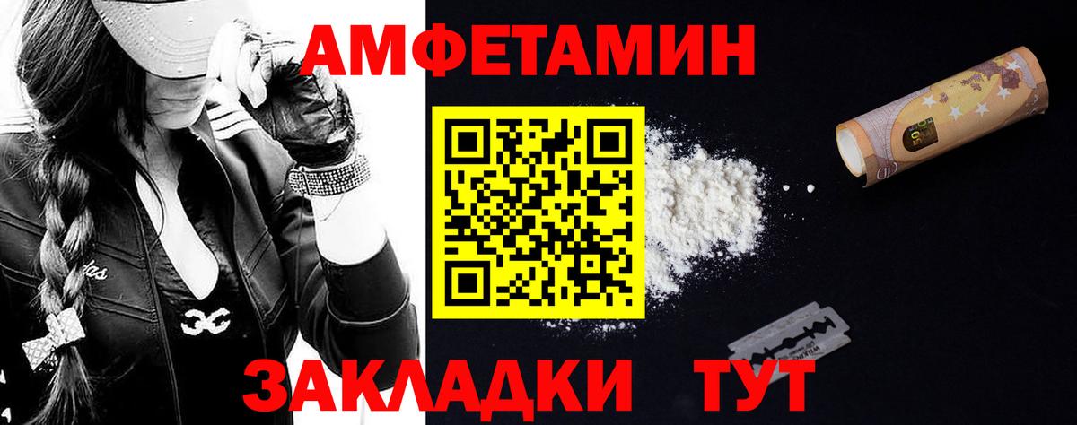 Hash Oil  МАРИХУАНА  Мяу-Мяу  Марки  Ипатово  Вход с VPN  Кокаин  XTC  Гарик 